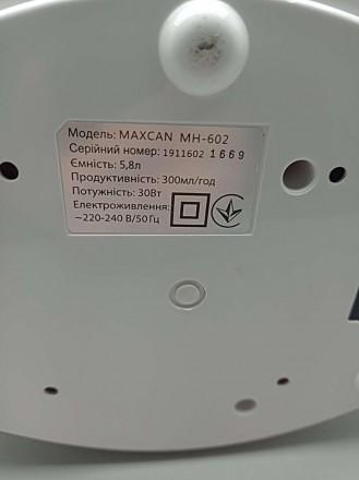 Увлажнитель воздуха MaxCan MH-602.
Внимание! Комиссионный товар. Уточняйте налич. . фото 7
