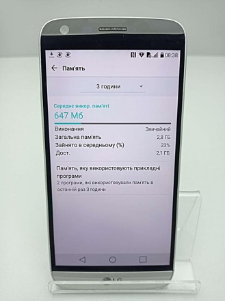 Большой дисплей
LG G5 оснастили 5.3-дюймовым дисплеем с разрешением 2560х1440 пи. . фото 4