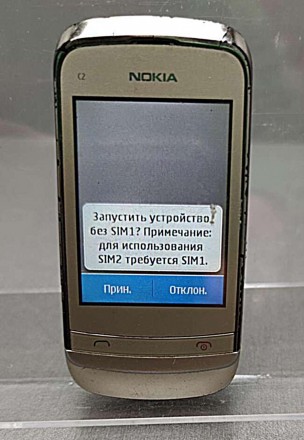 Телефон с выдвижным корпусом, поддержка двух SIM-карт, экран 2.6", разрешение 32. . фото 10