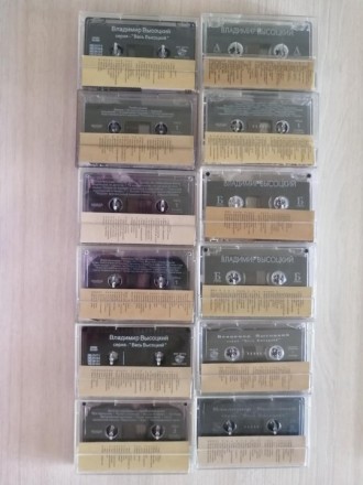Весь Высоцкий, 30 аудиокассет. . фото 2