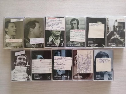 Весь Высоцкий, 30 аудиокассет. . фото 10