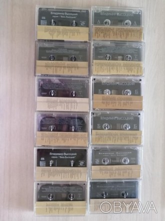 Весь Высоцкий, 30 аудиокассет. . фото 1