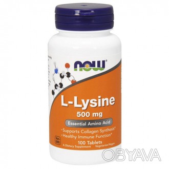  L-Lysine 500 mg (100 tabs) Описание товара L-Lysine 500 mg (100 tabs) – это доб. . фото 1