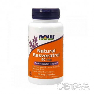 Natural Resveratrol 50 mg (60 veg caps)Natural Resveratrol 50 мг (60 вегетарианс. . фото 1