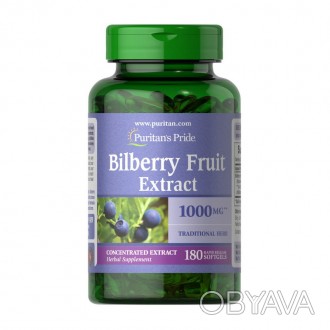 Биологически активная добавка Bilberry Fruit Extract 1000 mg (180 softgels) из С. . фото 1
