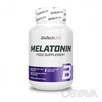Витаминный комплекс Melatonin из ВенгрииХотите улучшить свой сон и сделать его б. . фото 1
