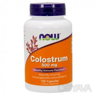 Colostrum 500 mg (120 veg caps) производства СШАColostrum 500 mg (120 veg caps) . . фото 1