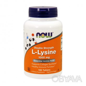 NOW Foods L-Lysine 1000 mg укрепляет иммунитет, а также сердечно-сосудистую сист. . фото 1