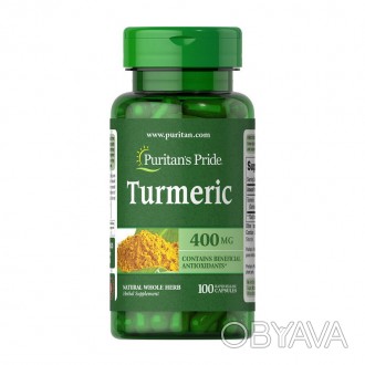  Turmeric 400 mg (100 caps) - уникальный продукт от американского производителяО. . фото 1