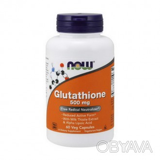 Glutathione 500 мг (60 капсул)Описание товараGlutathione 500 мг (60 капсул) - эт. . фото 1
