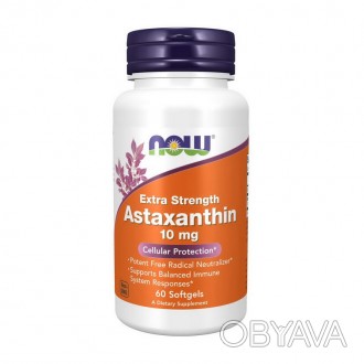  Astaxanthin 10 mg Extra Strength: усилитель здоровья Описание товара Astaxanthi. . фото 1