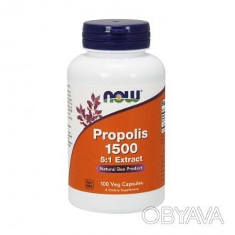 Propolis 1500 5:1 extract (100 veg caps) - естественная защита для здоровья и им. . фото 1