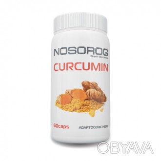 Curcumin (60 caps) от украинского производителяCurcumin – это капсулы, содержащи. . фото 1