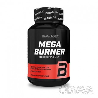 Mega Burner - лучший помощник в борьбе с лишним весомПризыв к покупкеНе хотите л. . фото 1