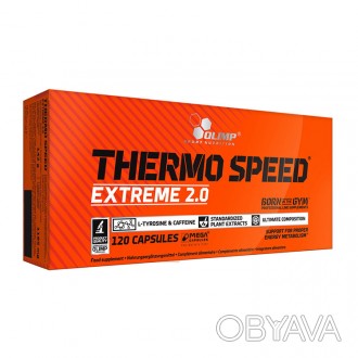 Thermo Speed Extreme 2.0 (120 caps) из Польши для эффективного похуденияОписание. . фото 1