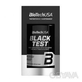 Black Test (90 caps) – добавка для увеличения тестостеронаBlack Test – это качес. . фото 1