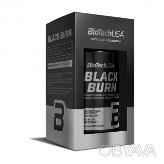 Black Burn (90 mega caps) – способствует скорейшему жиросжиганиюЕсли ты хочешь б. . фото 1