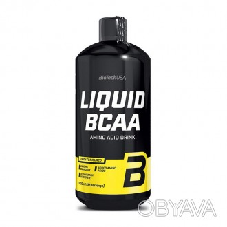 Liquid BCAA (1 л, лимон): высококачественный спортивный продукт из ВенгрииВы ище. . фото 1