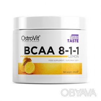BCAA 8-1-1 (200 гр, лимон) – Идеальный способ обеспечения организма аминокислота. . фото 1