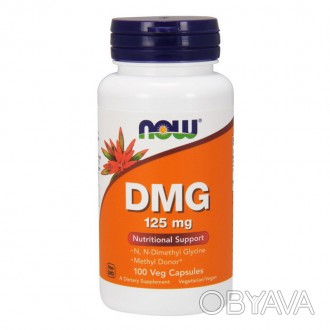 DMG 125 mg (100 veg caps) – энергия и выносливость на каждый деньDMG 125 mg (100. . фото 1