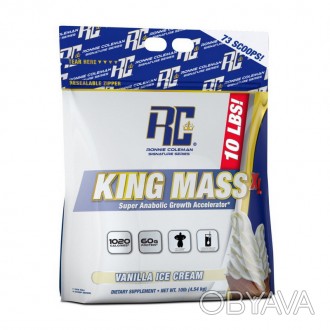 Король масс – King Mass XL (4,54 kg, ванильное мороженое)Продукт для настоящих ч. . фото 1