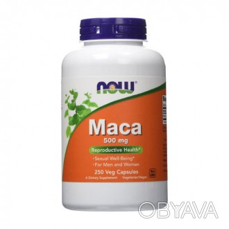 Maca 500 mg (250 veg caps) – натуральный источник энергии и выносливостиMacа 500. . фото 1