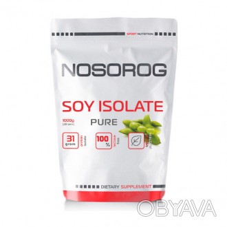  Soy Isolate (1 kg, pure) – высококачественный продукт от украинского производит. . фото 1