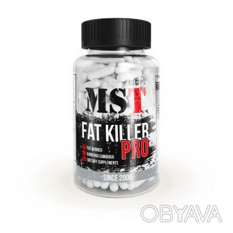 Fat Killer Pro (90 капсул): эффективное средство для борьбы с лишним весомУстали. . фото 1