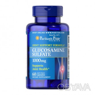 Glucosamine Sulfate 1000 mg (60 caps) от США: описание, преимущества и особеннос. . фото 1