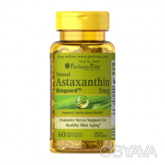 Astaxanthin 5 mg (60 softgels): натуральный антиоксидант из СШАВсе знают, наскол. . фото 1