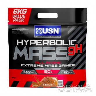 Hyperbolic Mass (6 кг, шоколад): спортивное питание для набора мышечной массы от. . фото 1