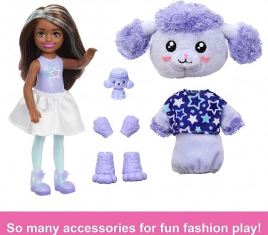 З 6 сюрпризами в 1 упаковці ляльки Barbie Cutie Reveal Chelsea подарують наймилі. . фото 3