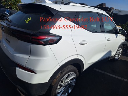 Дверь дверка задняя правая разборка Chevrolet Bolt EUV 42808048, 42790976. Тернопіль. фото 1 Дверь дверка задняя правая разборка Chevrolet Bolt EUV 42808048, 42790976. Тернопіль. фото 1