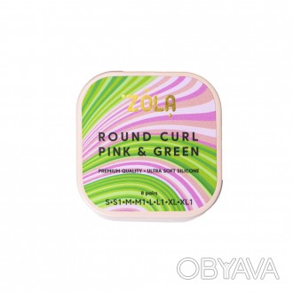 Валики для ламинирования Round Curl Pink & Green от ZOLA - это идеальный выбор д. . фото 1