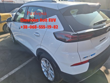 Дверь двері дверка передняя левая Chevrolet Bolt EUV 2022-2023 42790971,42778159. Тернопіль. фото 1 Дверь двері дверка передняя левая Chevrolet Bolt EUV 2022-2023 42790971,42778159. Тернопіль. фото 1
