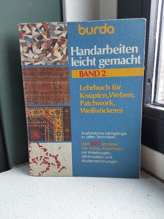 Burda 1984 год Рукоделие. Пересылка предметов по миру после оплаты. Наложенным п. . фото 2