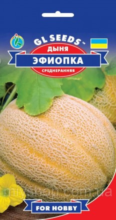 Диня Ефіопка 1 г Glseeds. Лубны. фото 1 Диня Ефіопка 1 г Glseeds. Лубны. фото 1