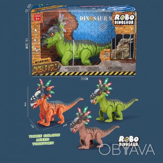 Динозавр музыкальный 3 цвета, подсветка, рычание, ходит вперед, от батареек, в к. . фото 1