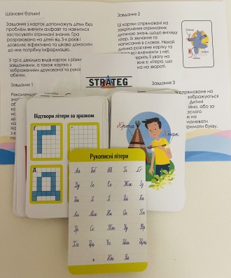 Настольная игра "Умный алфавит" , украинский язык, обучающая, карточки 48 шт., с. . фото 3