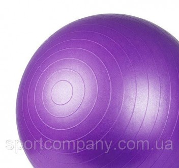 М'яч гімнастичний POWER SYSTEM PS - 4013 75 cm
Призначення: для занять фітнесом . . фото 11