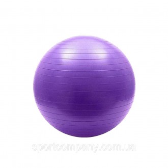 М'яч гімнастичний POWER SYSTEM PS - 4013 75 cm
Призначення: для занять фітнесом . . фото 9