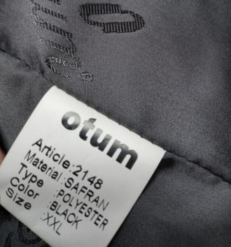 Мужская легкая куртка- пиджак  Otum , c мягкой плащевой ткани  на синтепоне  , ч. . фото 6