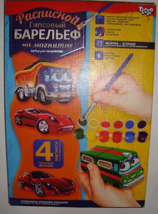 Набор для творчества Расписной гипсовый барельеф Danko Toys

Оригинальный магн. . фото 2