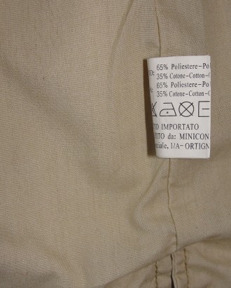 Жилет компании Miniconf (Италия) с капюшоном. Рост 128-132 см.

Жилет компании. . фото 10