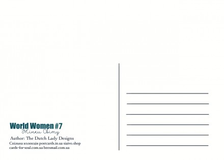 Листівки з жінками з різних куточків Світу - унікальний проект для посткросерів,. . фото 3