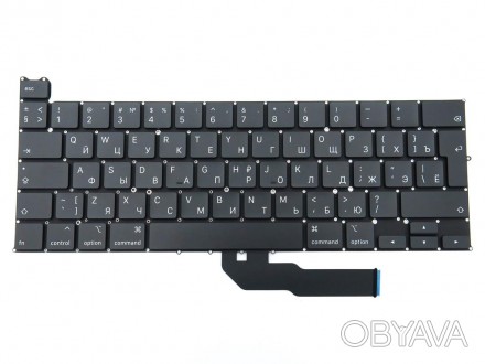 Клавиатура для ноутбука
Совместимые модели ноутбуков: APPLE A2251 MacBook Pro 13. . фото 1