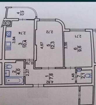 Номер оголошення на сайті компанії: SF-2-857-340-OB.
Продається квартира з автор. . фото 5