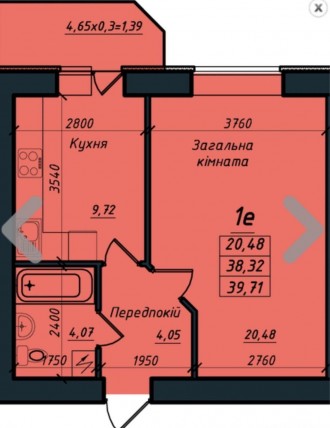 Номер оголошення на сайті компанії: SF-2-858-146-OB.
1-кімнатна квартира 40м2 на. . фото 15
