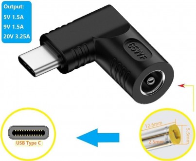 Переходник с блока питания 19-20v DC 5.5x2.5mm на Type-C USB PowerDelivery (PD) . . фото 2
