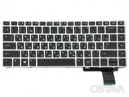 Клавиатура для ноутбука
Совместимые модели ноутбуков: HP EliteBook Folio 9470M, . . фото 1